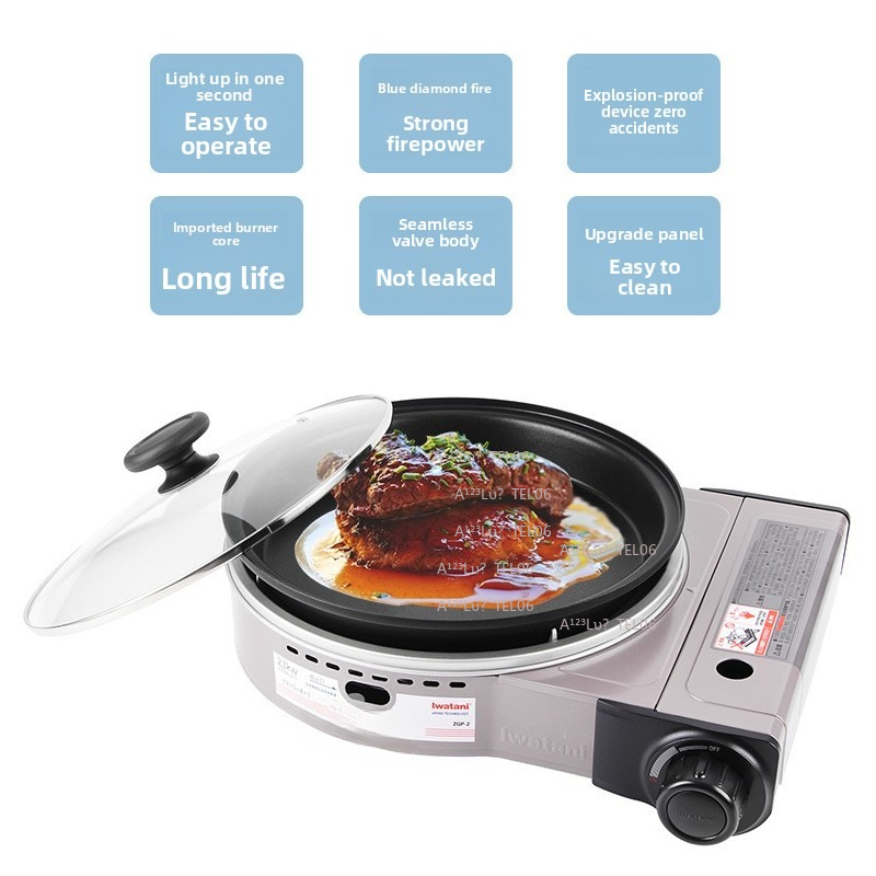 Home Cooking Gas Stove - Fornello a Gas Portatile Antivento ZGP-2