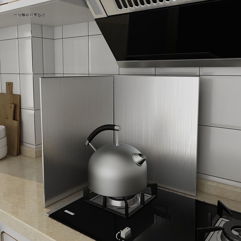 Home Cooking Gas Stove - Deflettore olio da cucina Deflettore olio