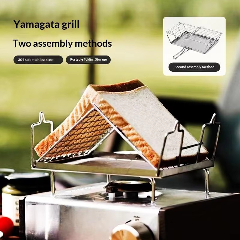 Home Cooking Gas Stove - Griglia Pieghevole Pandatour a Fiamma Diretta