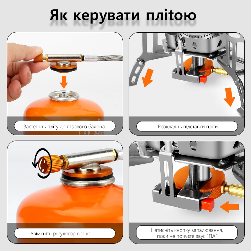 Fornello a Gas da Campeggio TA - Home Cooking Gas Stove recensione e prezzo
